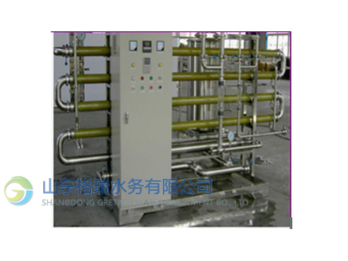 印染廢水回用工藝2