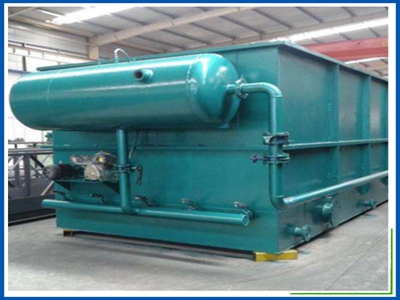 <font color='#0033CC'>造紙污水處理設(shè)備</font>