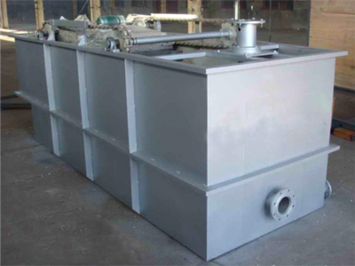 <font color='#0033CC'>小型污水處理設(shè)備</font>